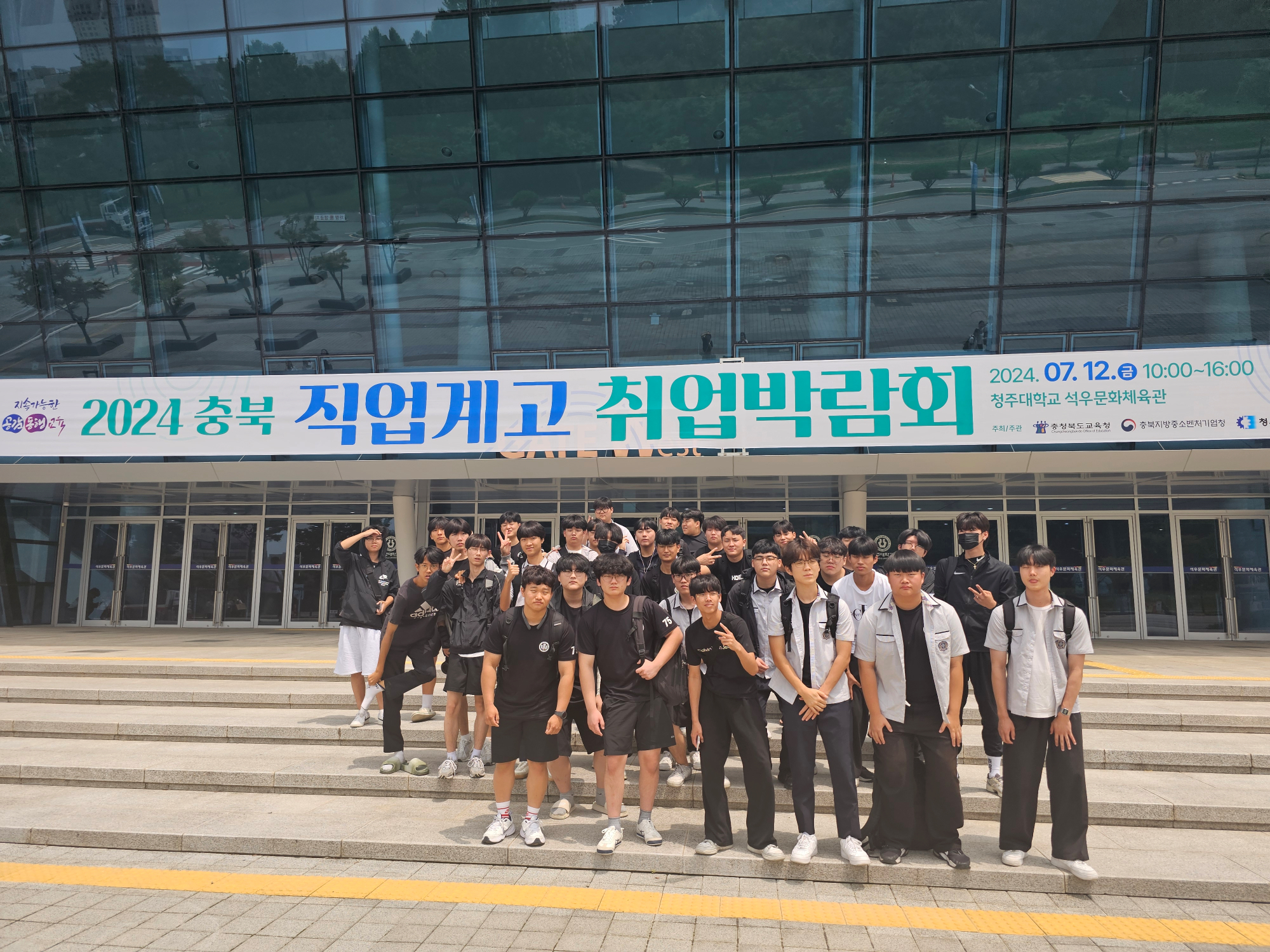 KakaoTalk_20240715_150027709_05