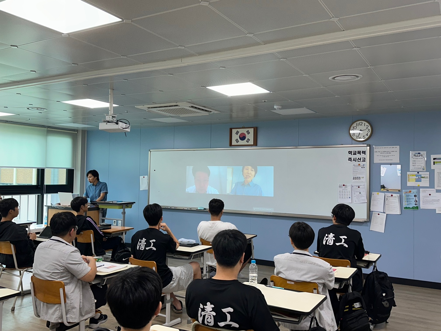 KakaoTalk_20240709_185431317_10