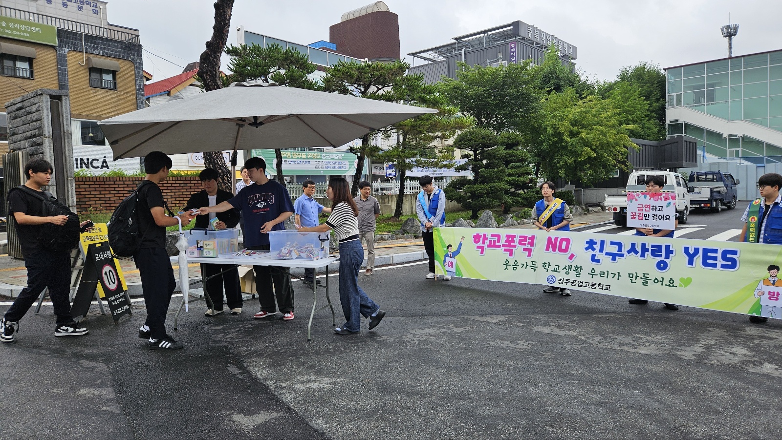 KakaoTalk_20240703_084634124