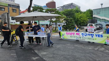 KakaoTalk_20240703_084634124.jpg