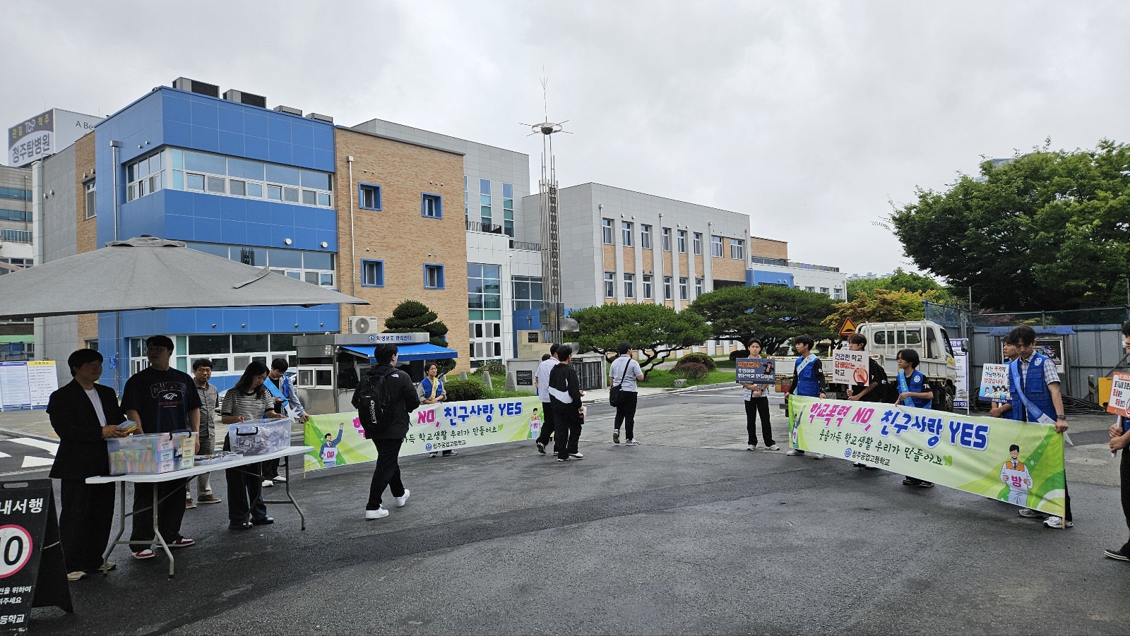 KakaoTalk_20240703_084634124_05