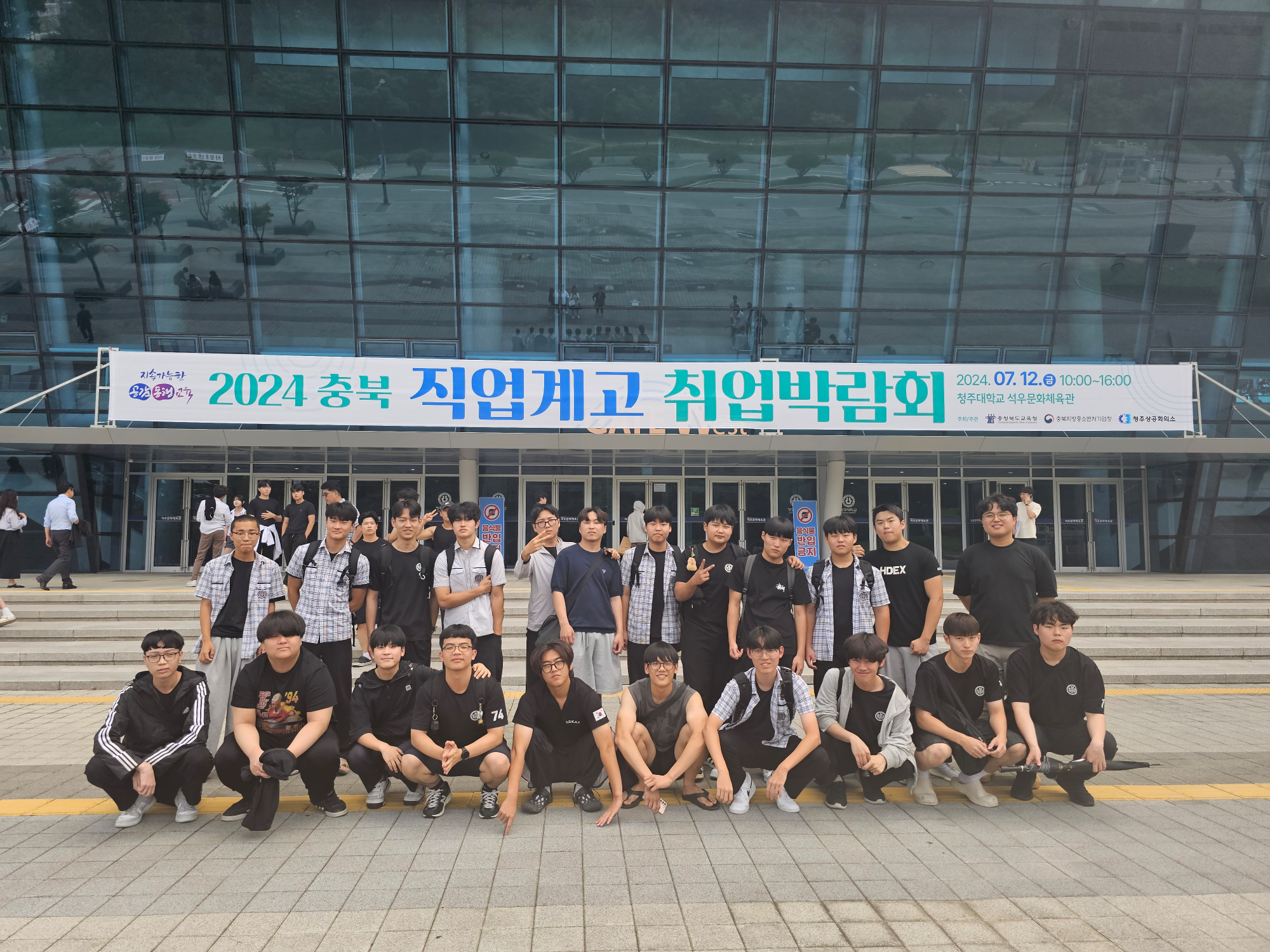KakaoTalk_20240715_150027709_12