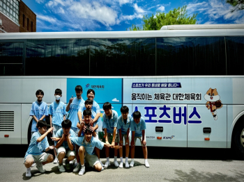 95E4285B-0CB1-440C-946C-70D3A81871C8_1_105_c.jpeg