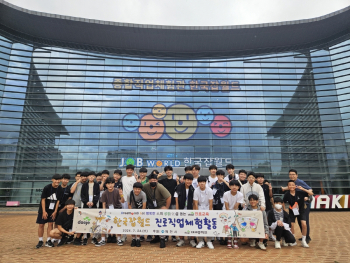 KakaoTalk_20240724_170550123_25.jpg