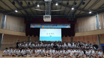 KakaoTalk_20240716_072725391_04.jpg