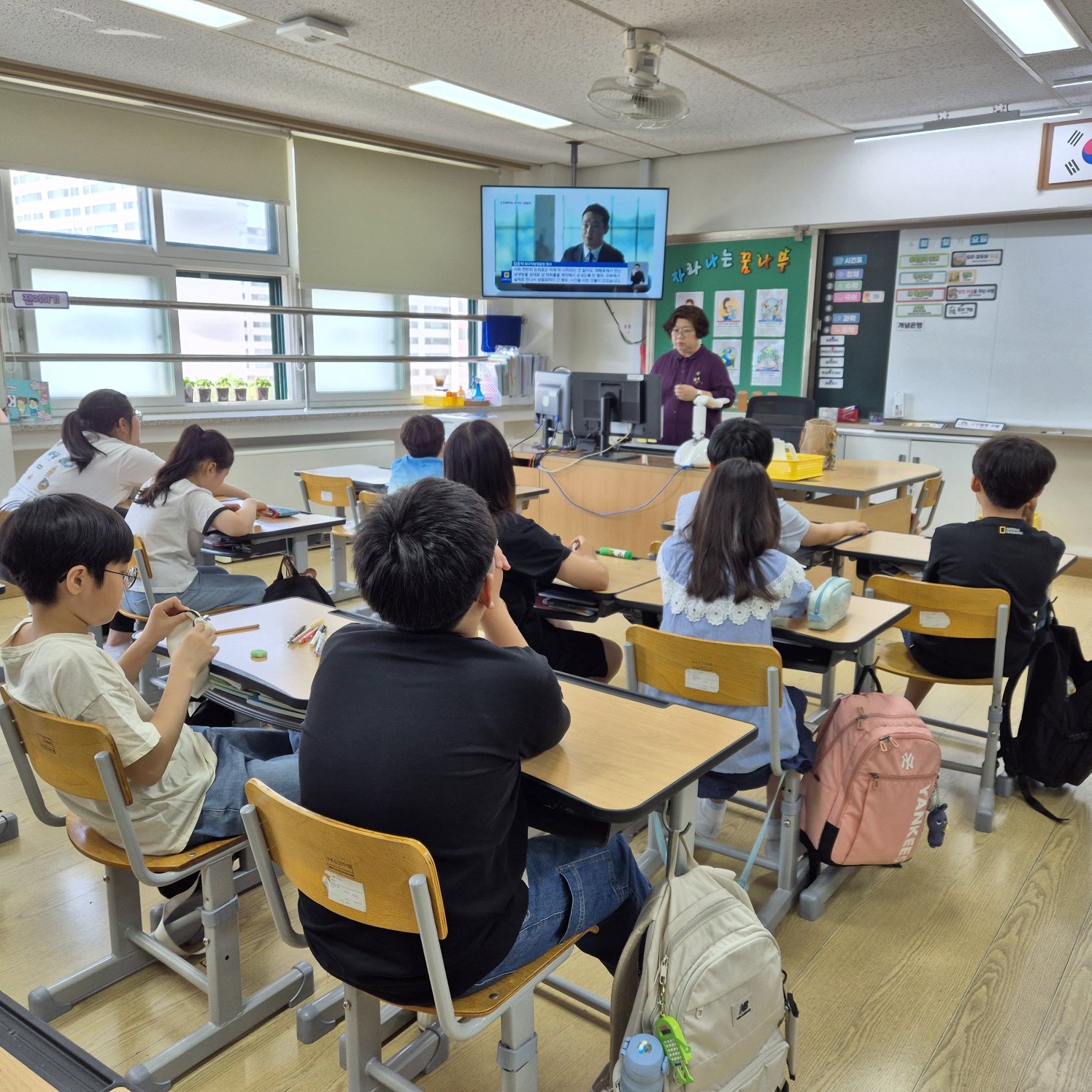 인권 성교육