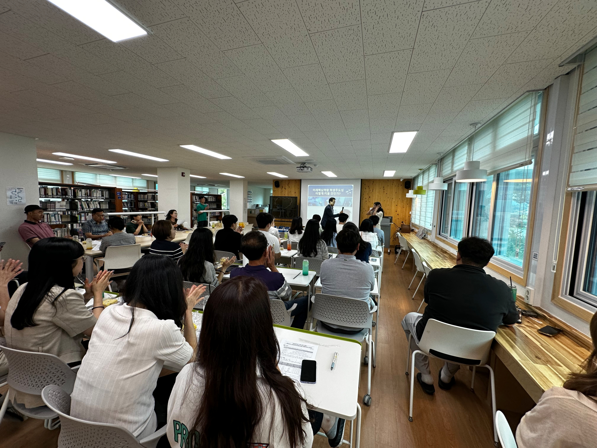 0703_고교학점제 교사특강 (3)