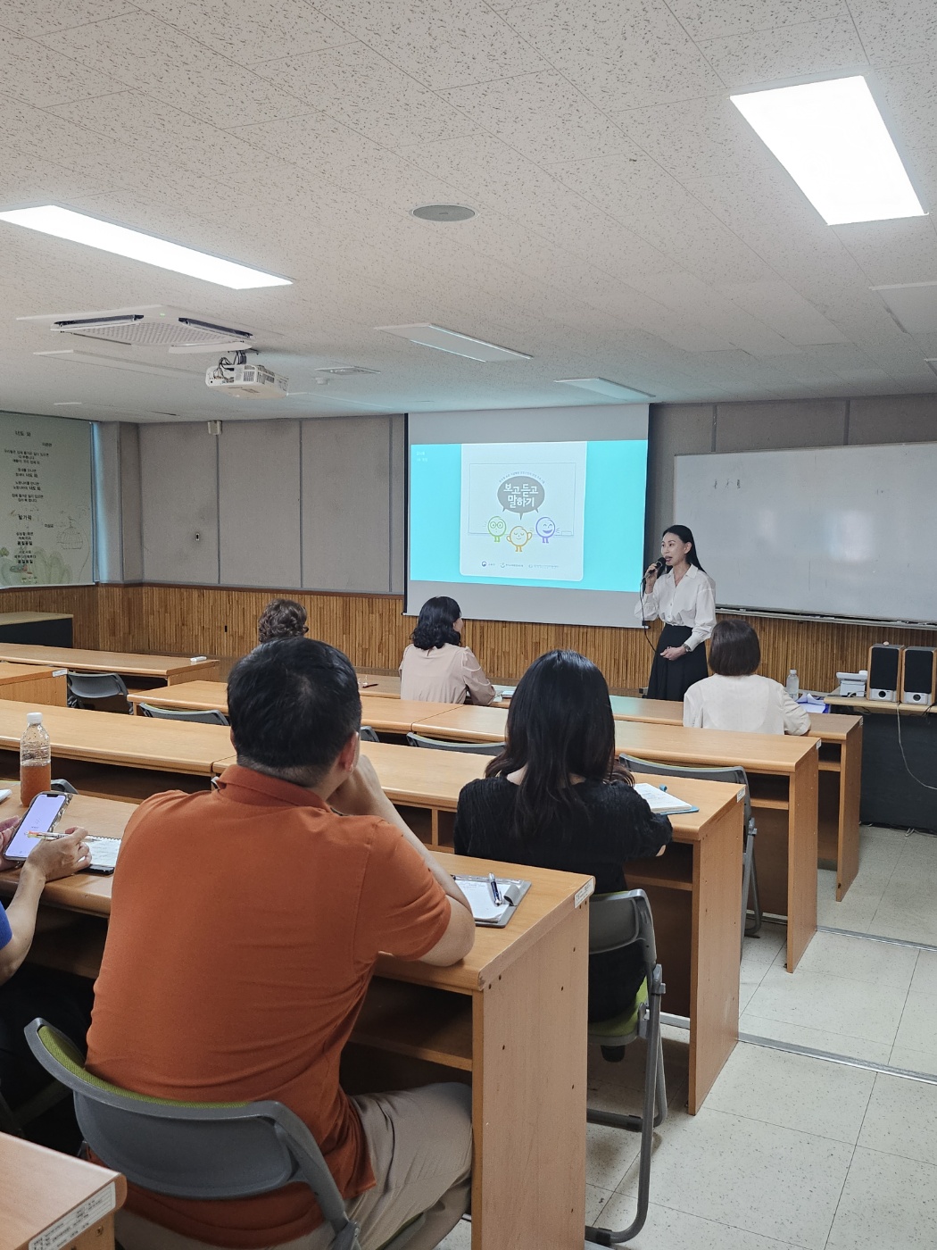 KakaoTalk_20240711_153012220_09.jpg