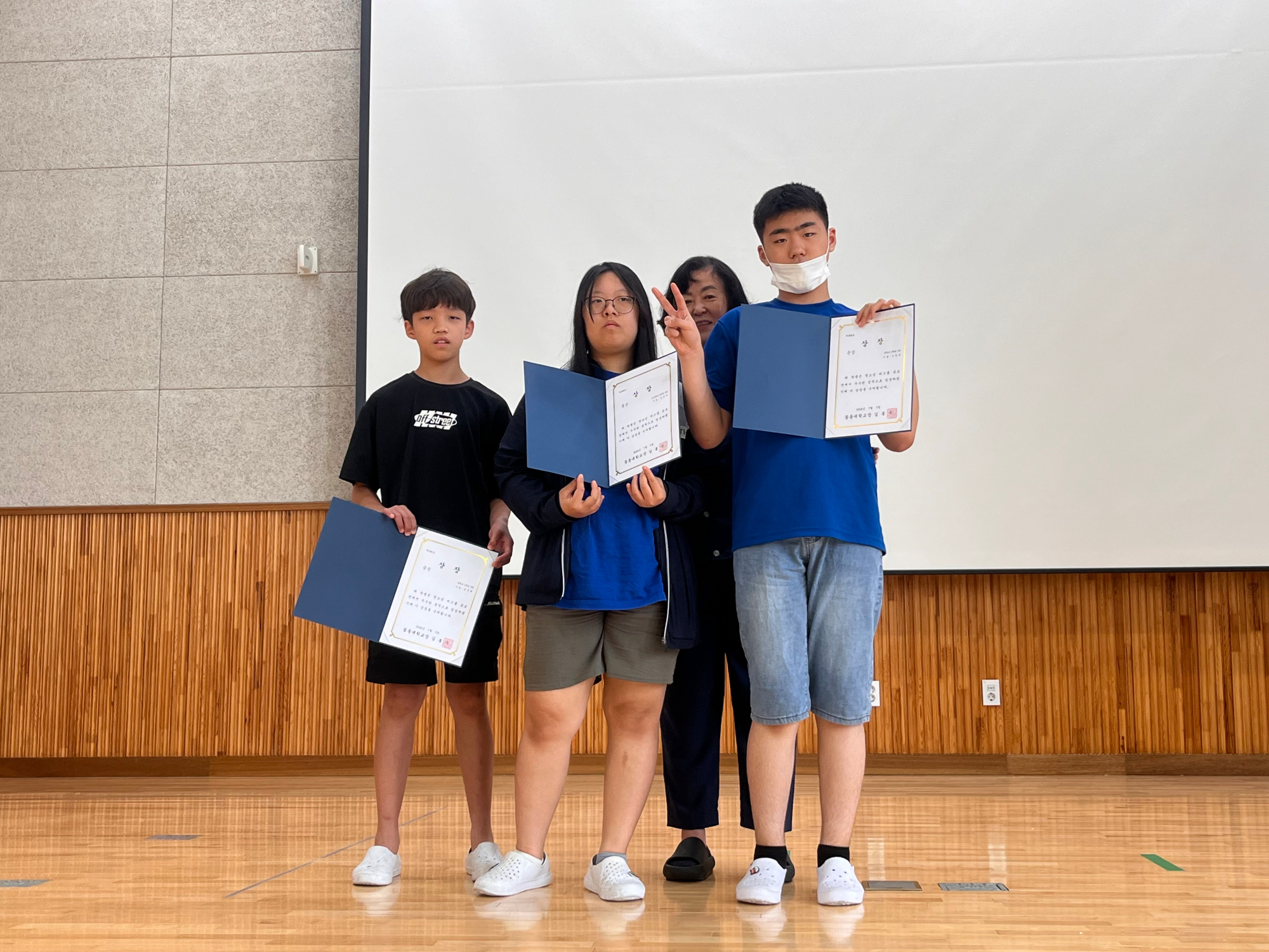 비즈쿨 상장수여 사진