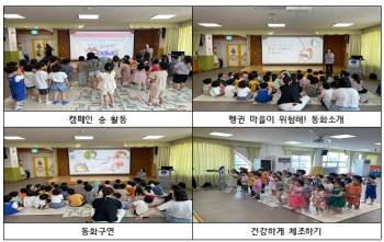 스크린샷 2024-06-13 150133.png