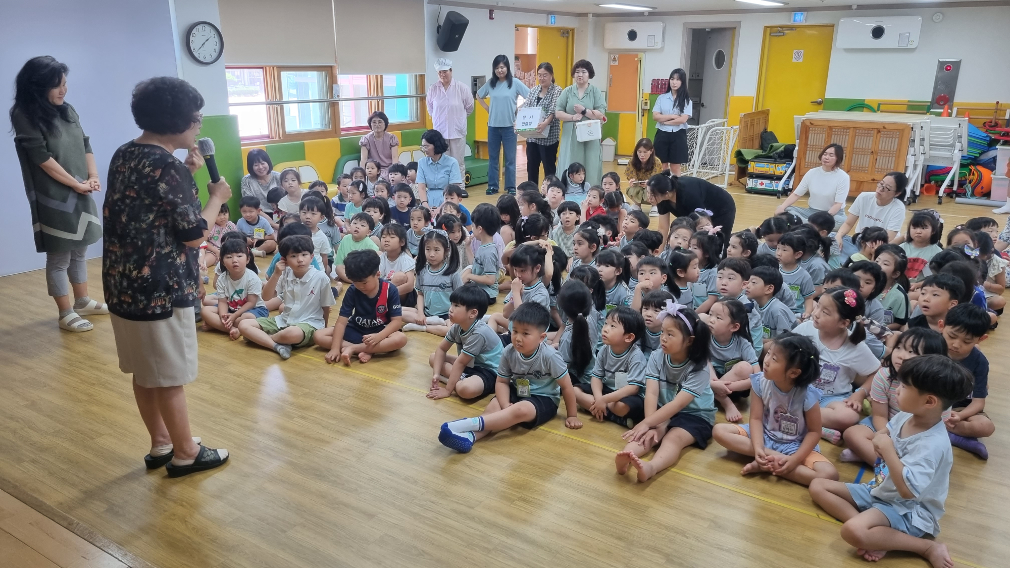 KakaoTalk_20240704_133948658_01