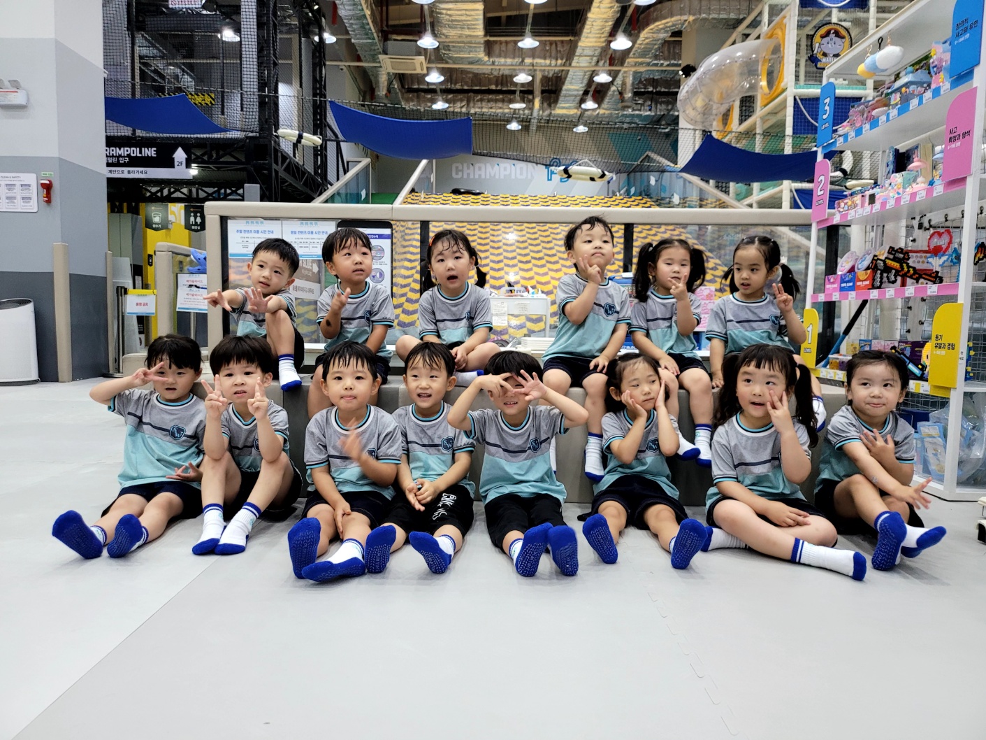 KakaoTalk_20240703_144949515