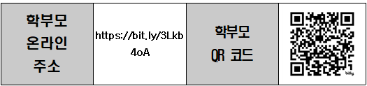 화면 캡처 2024-07-18 142617