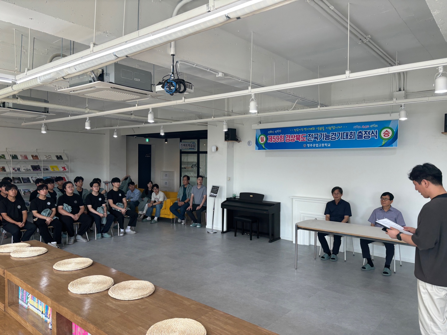 KakaoTalk_20240814_164922302