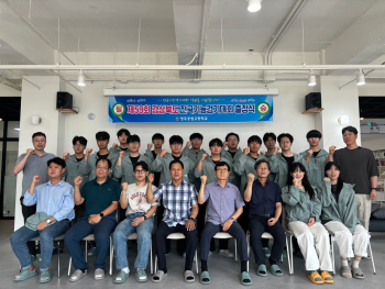 KakaoTalk_20240814_164927808.jpg