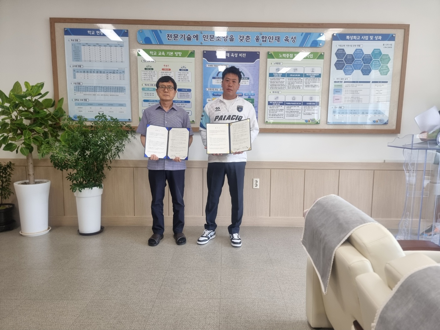 KakaoTalk_20240812_133021700.jpg