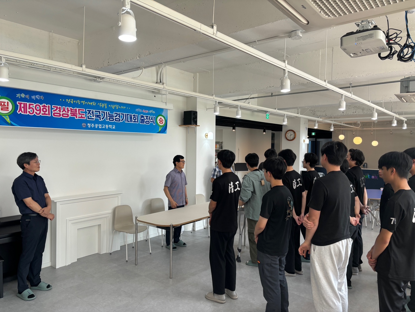 KakaoTalk_20240814_164922991