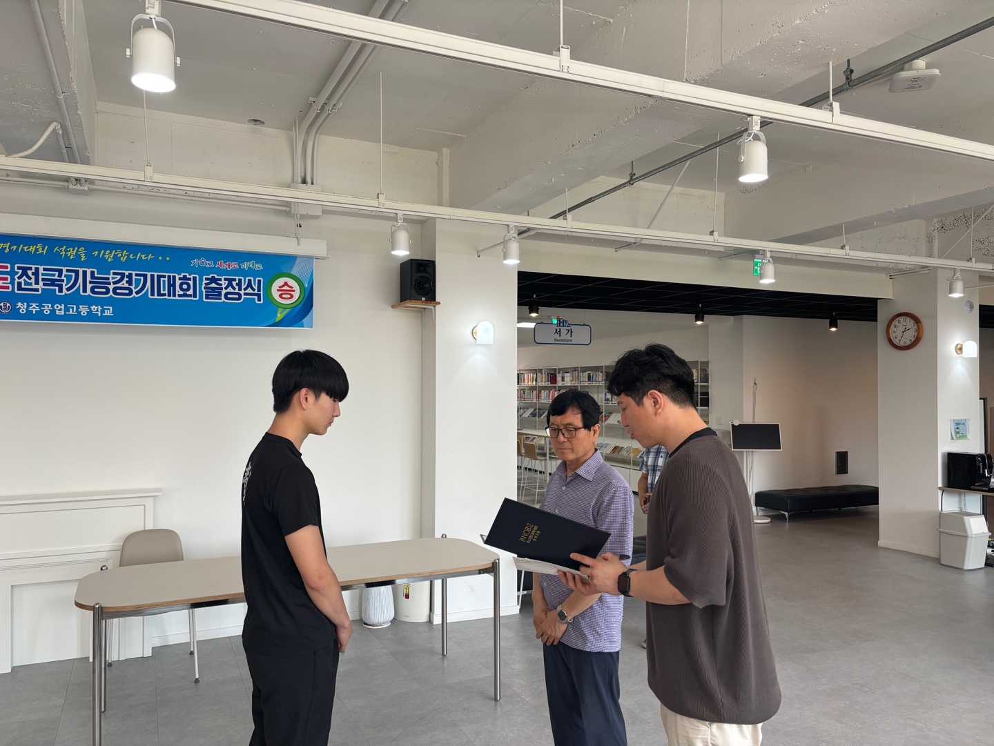 KakaoTalk_20240814_164924905