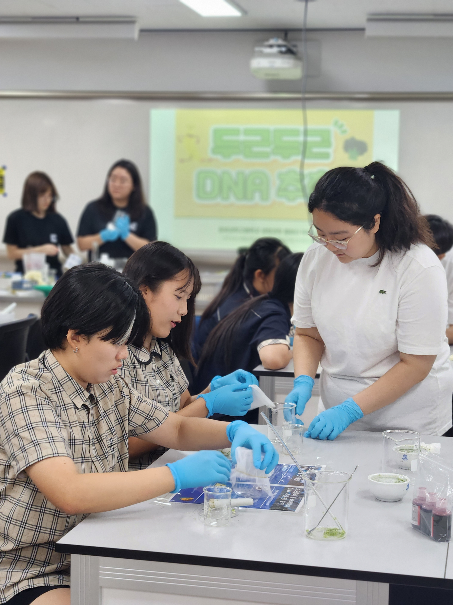 2024.08.23. 과학고등학교 교육기부행사 (4)