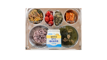 식단게시서식.jpg