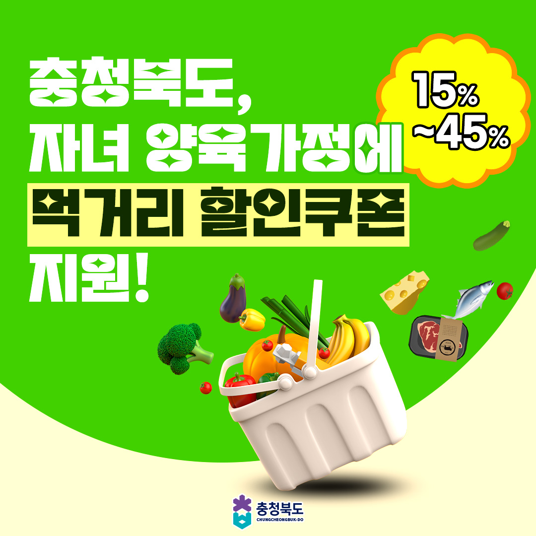 카드뉴스-1