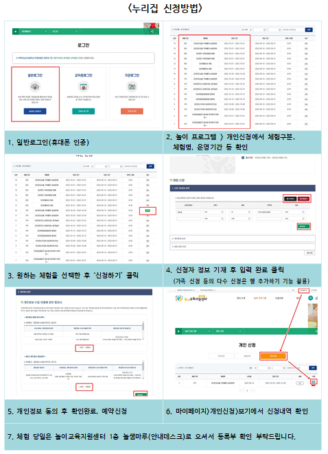 캡처2