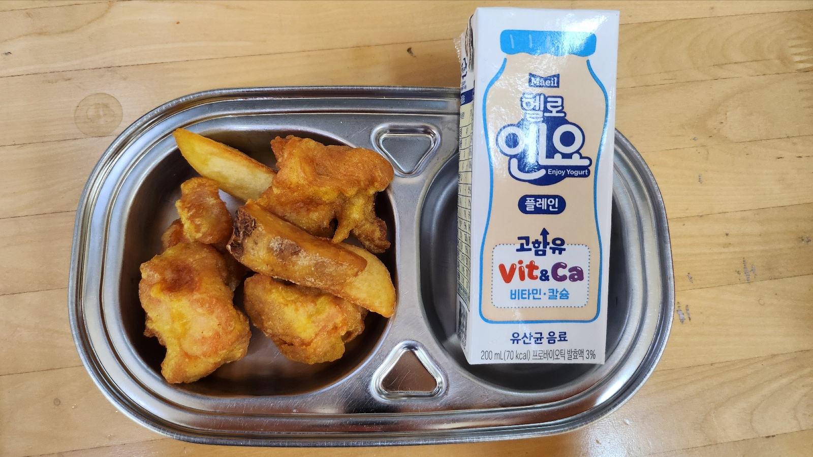 KakaoTalk_20240823_171634059