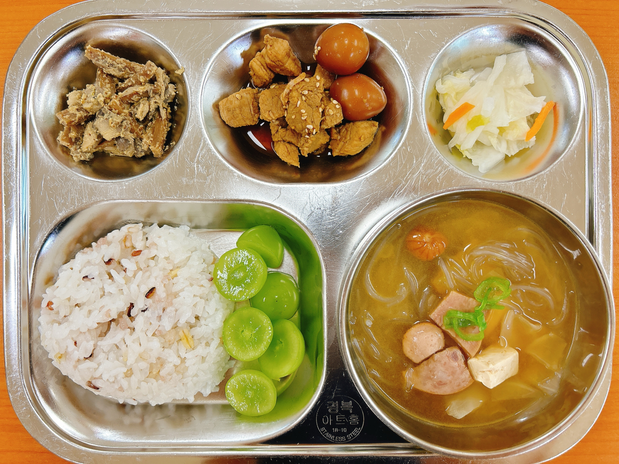KakaoTalk_20240827_104203473