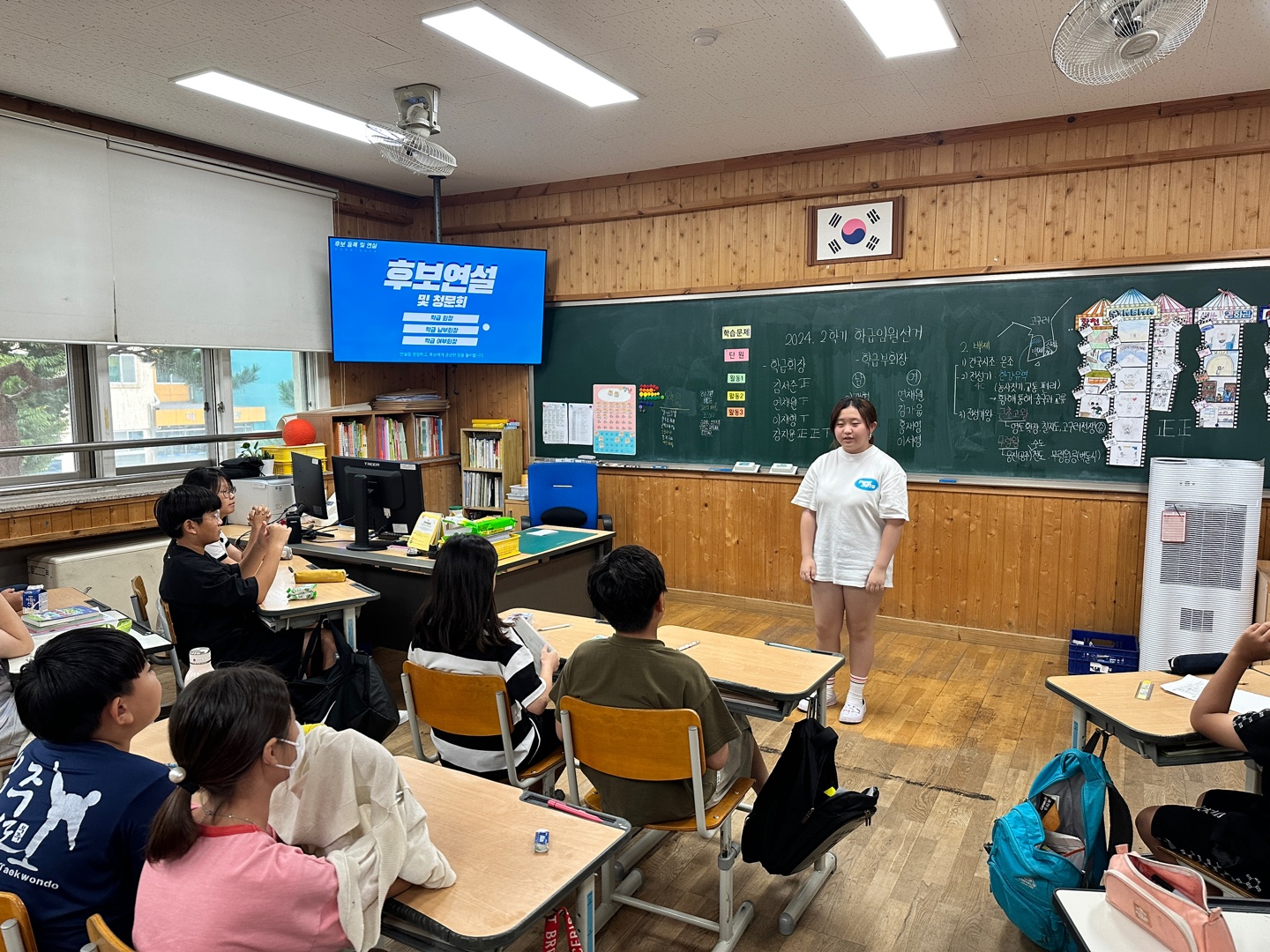 2학기학급임원선거 (10)