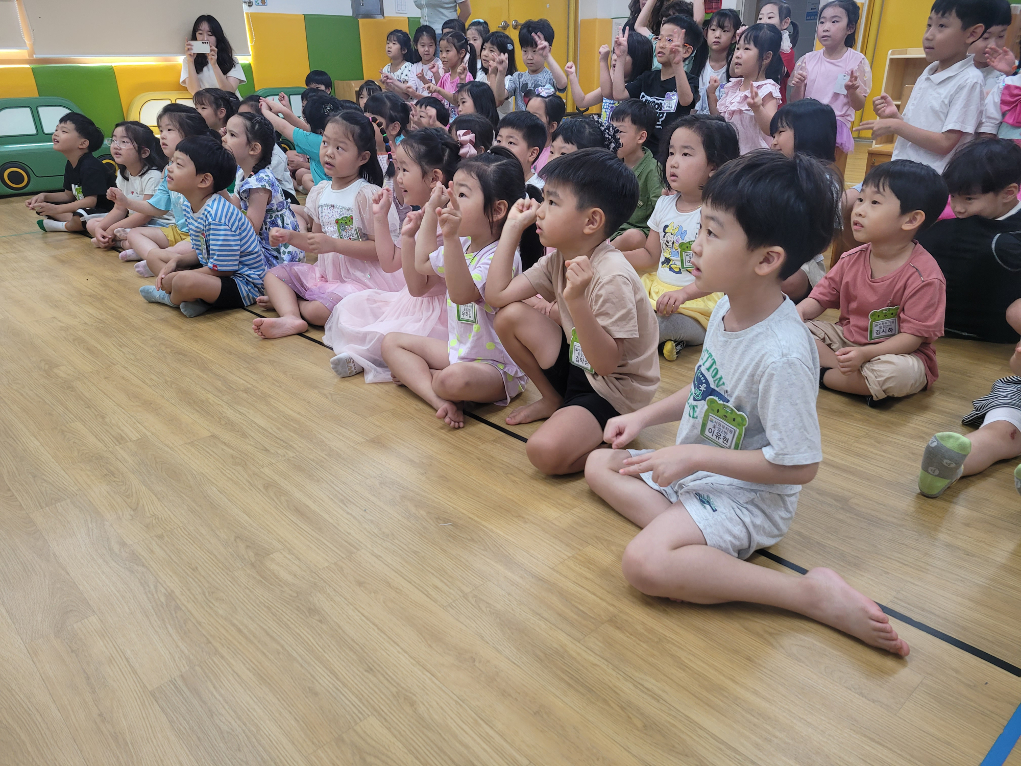 KakaoTalk_20240830_134754134_01