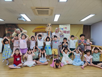KakaoTalk_20240830_141507571.jpg