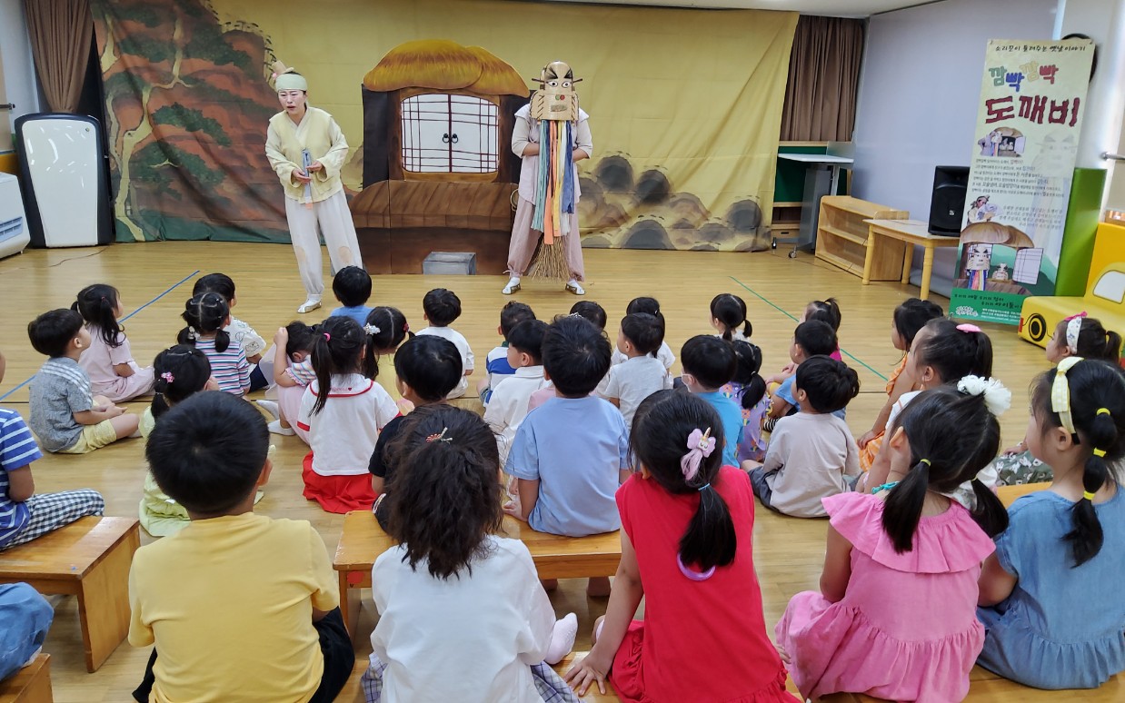KakaoTalk_20240830_140920943_01