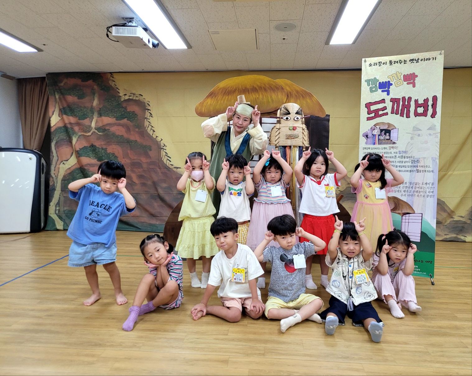 KakaoTalk_20240830_140152111
