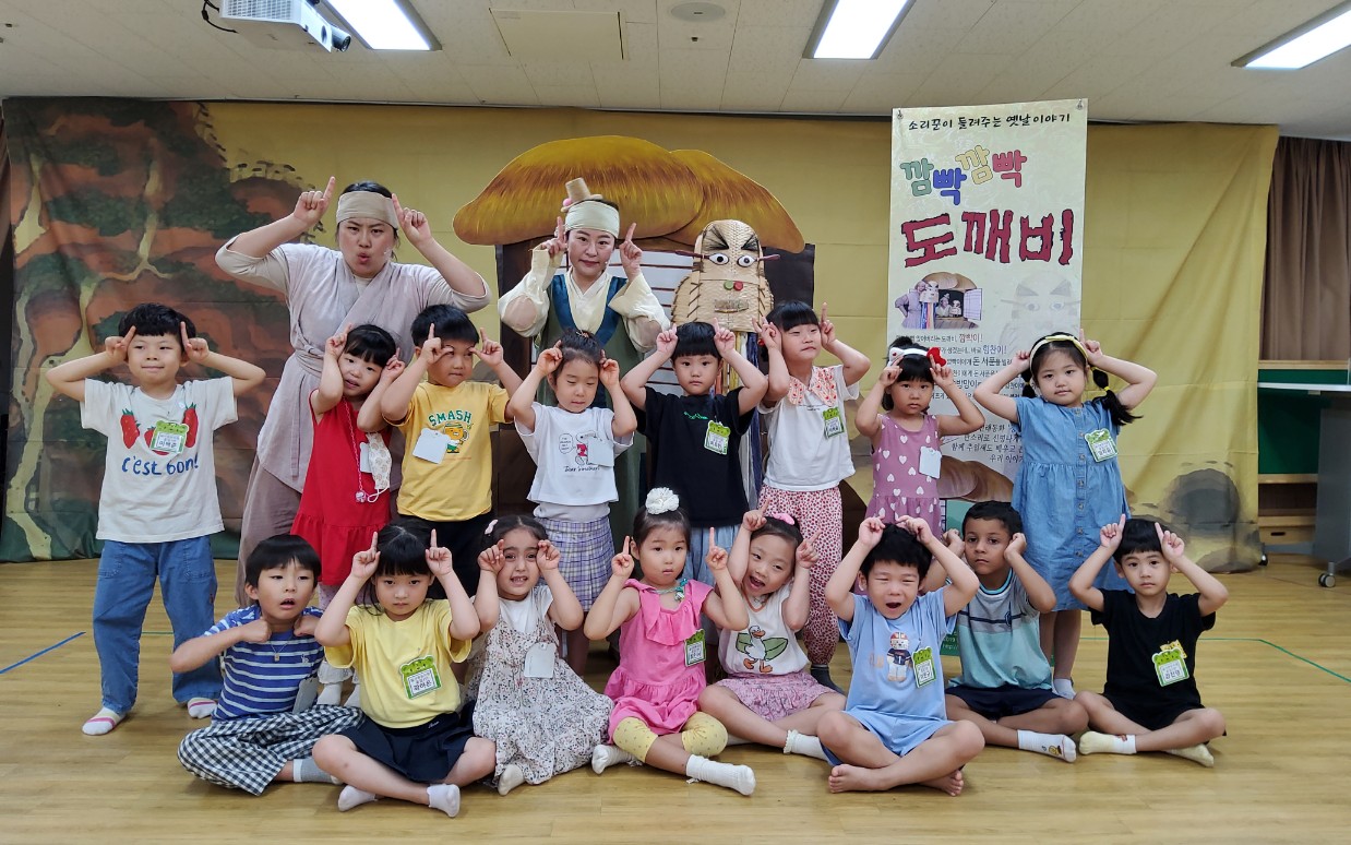 KakaoTalk_20240830_140920943