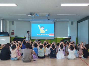KakaoTalk_20240905_120824352_05.jpg