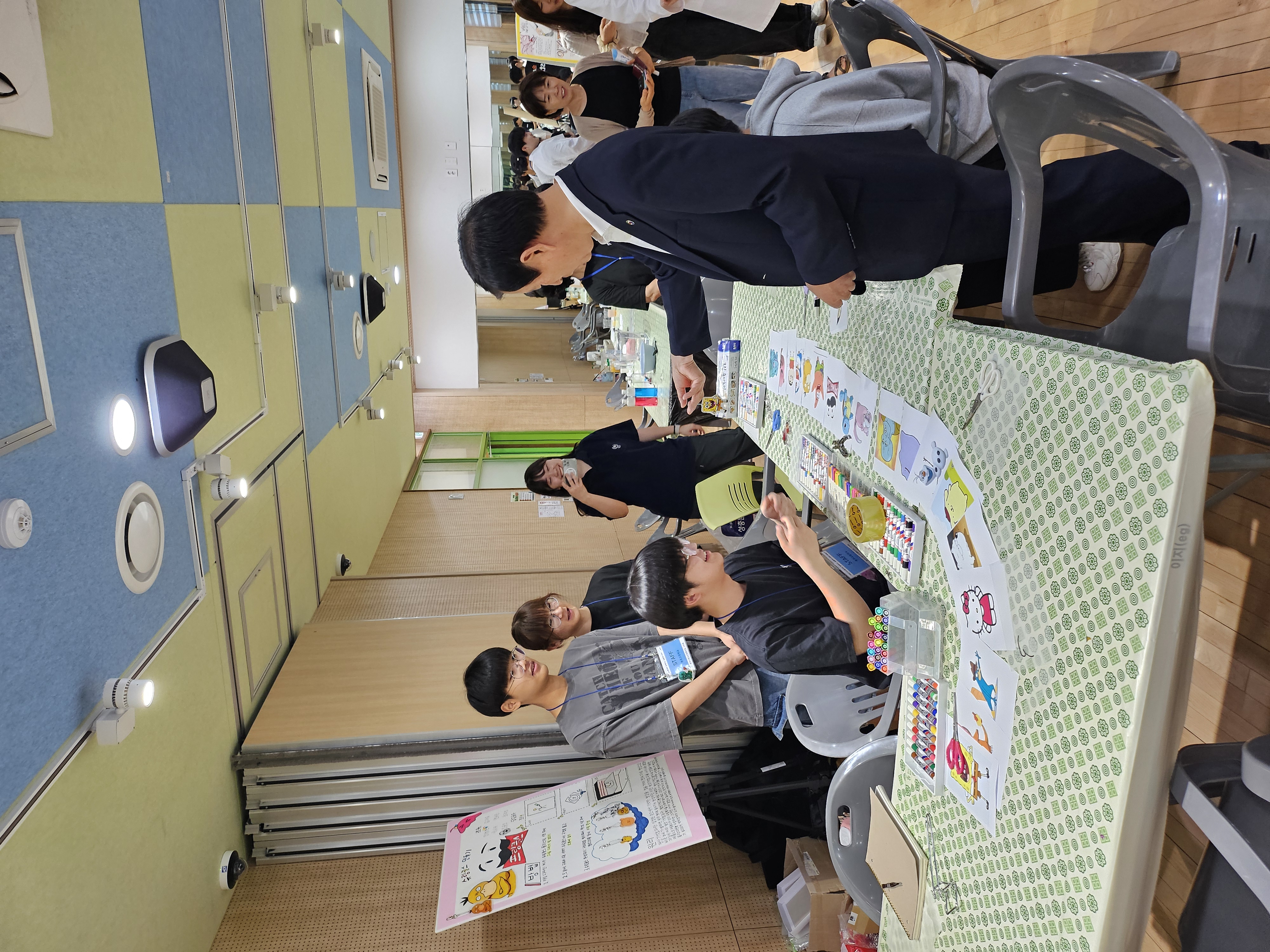 KakaoTalk_20240924_151254904_02 (1).jpg