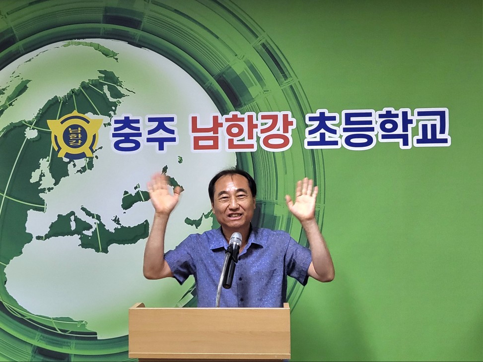 20240902_임시조회-1.jpg