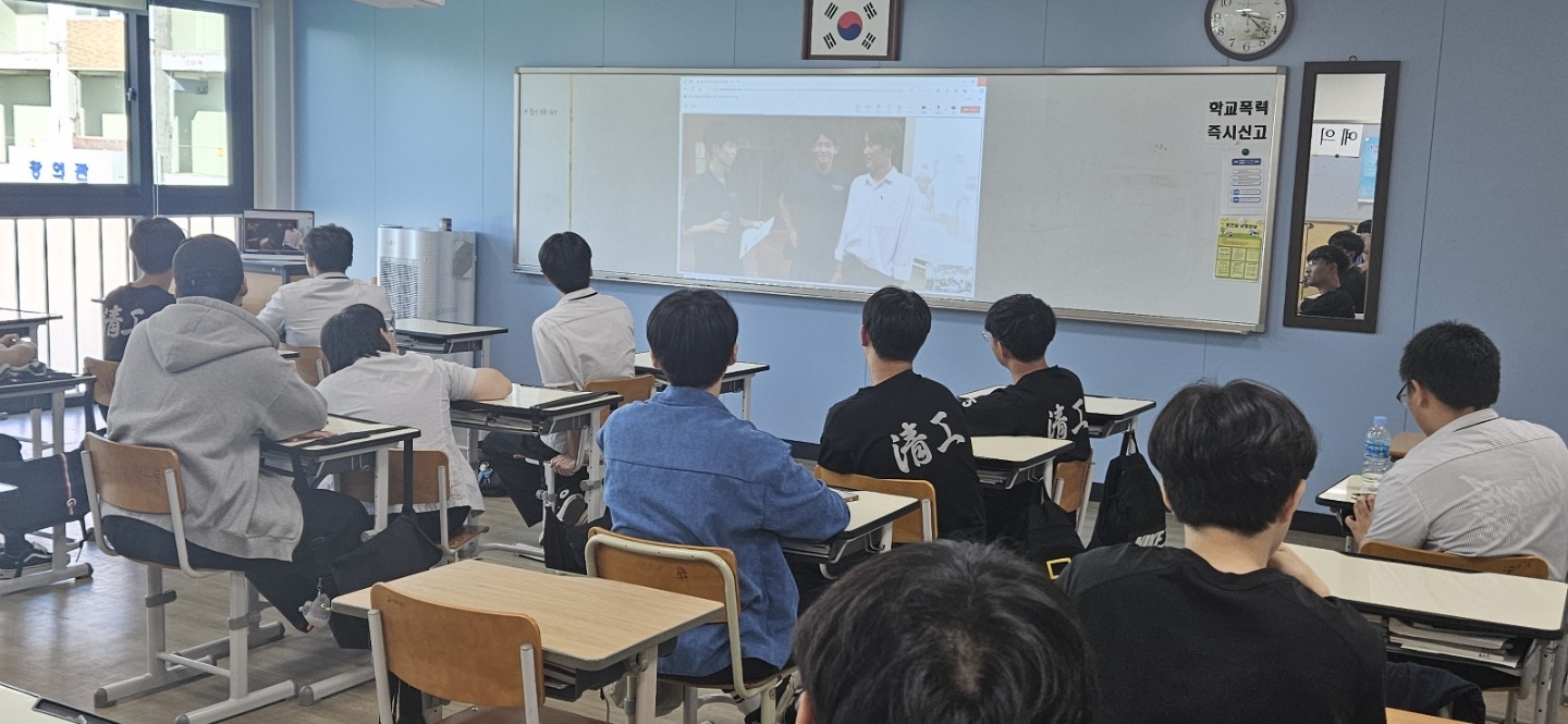 KakaoTalk_20240925_163754249_23