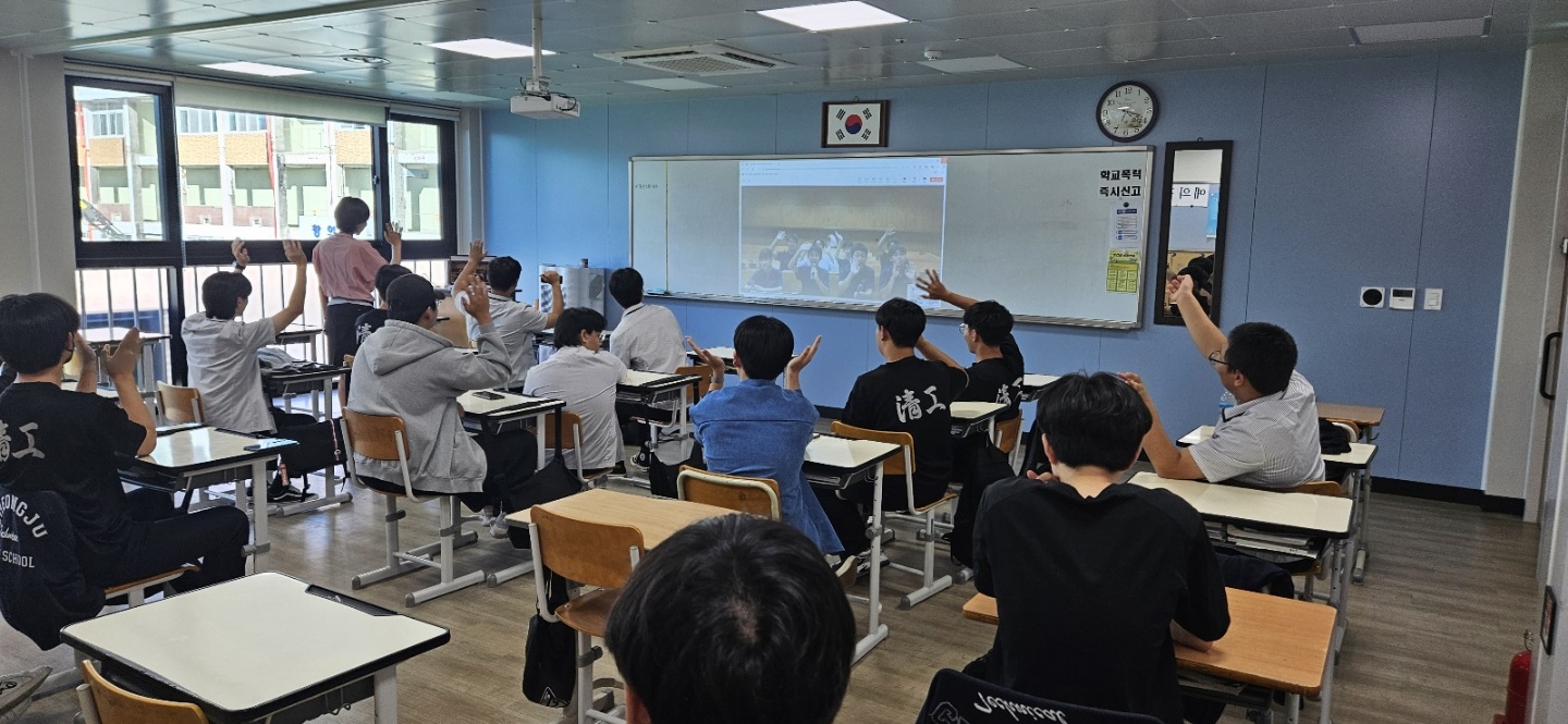 KakaoTalk_20240925_163754249_04