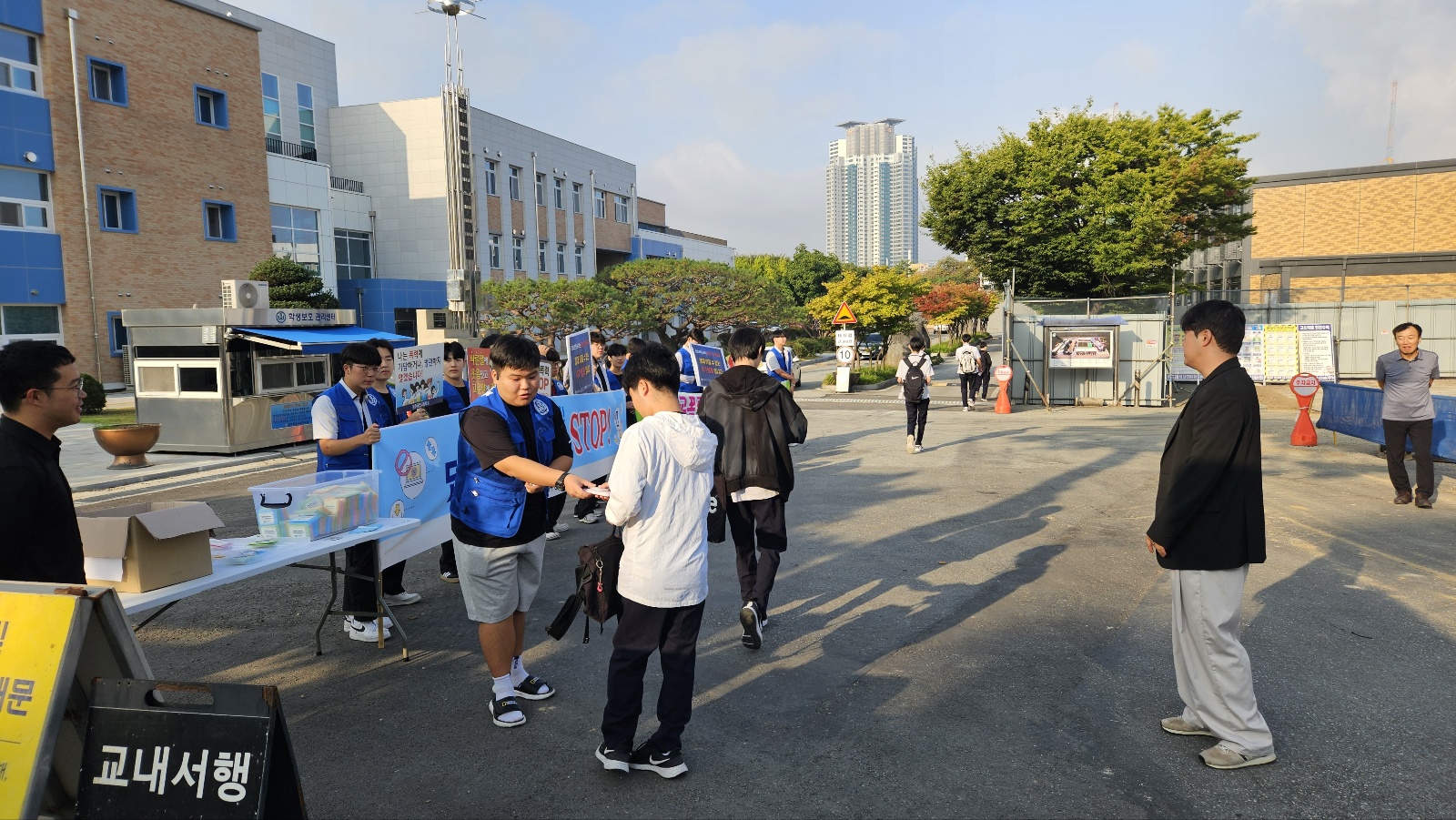 KakaoTalk_20240927_103947157_01