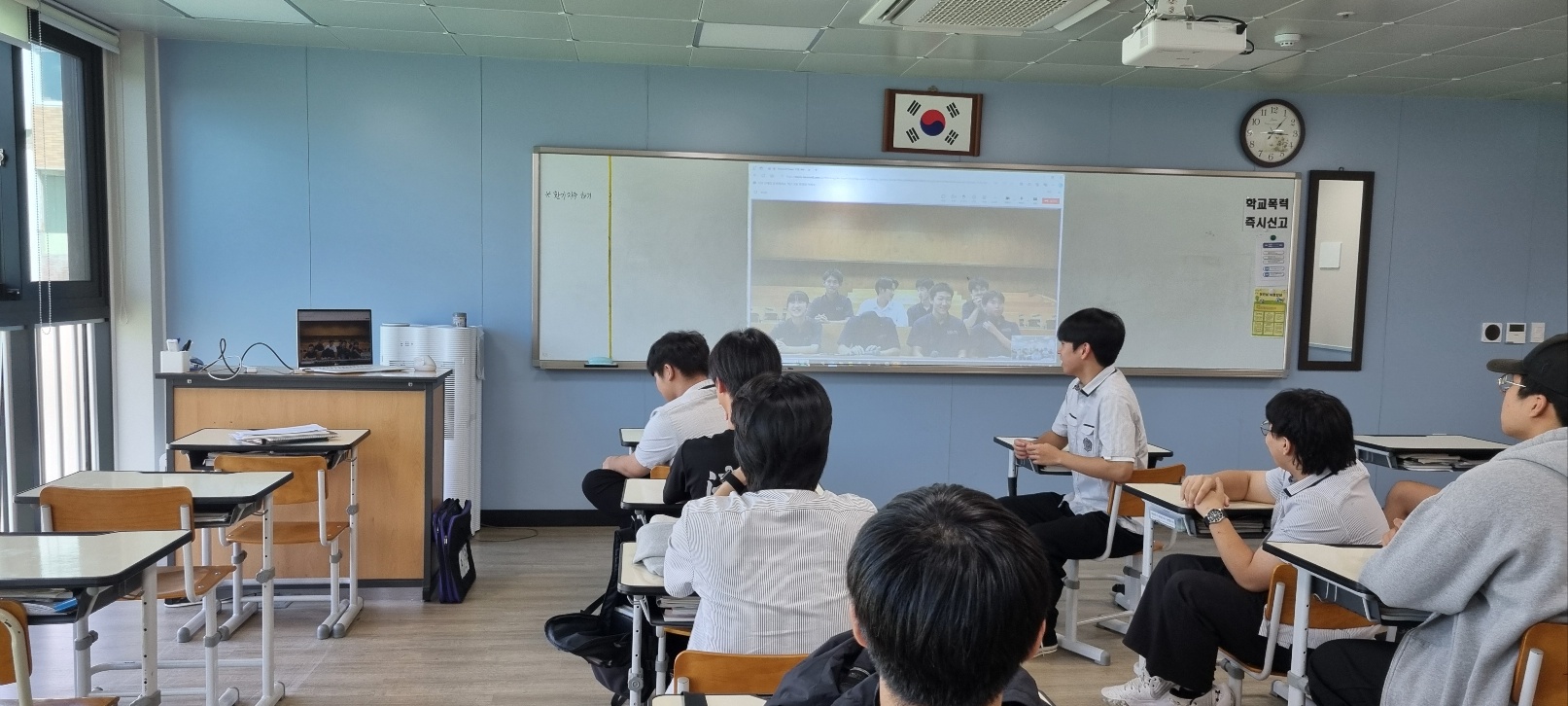 KakaoTalk_20240925_163807988