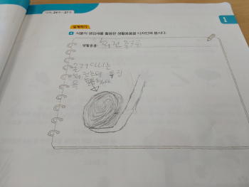 1725497780198.jpg