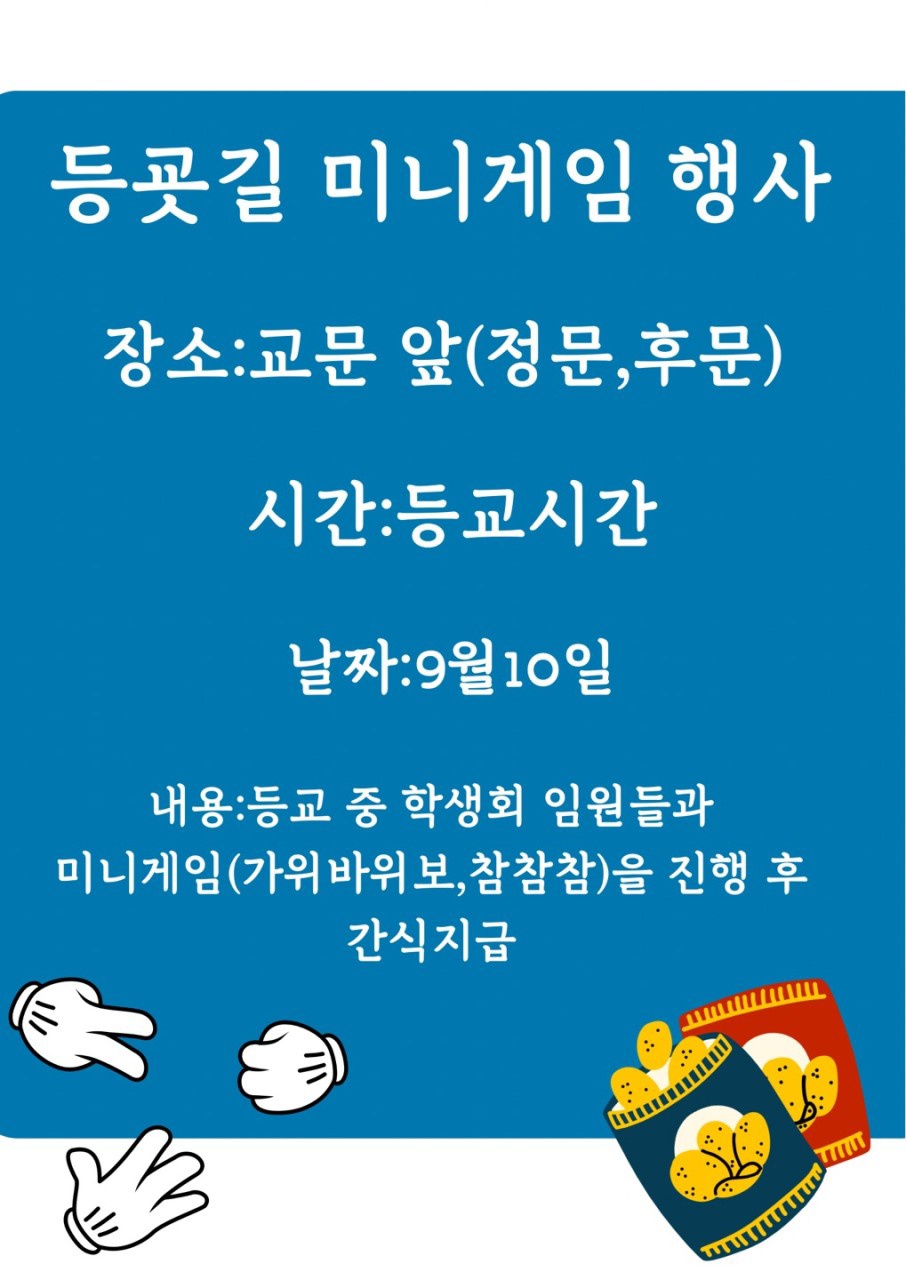 KakaoTalk_20240901_223852799_06