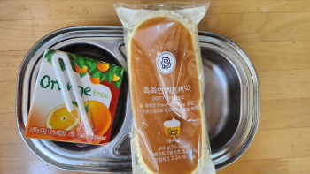 KakaoTalk_20240925_165712650.jpg