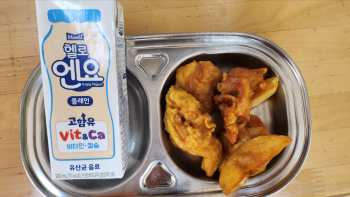 KakaoTalk_20240927_160824279.jpg