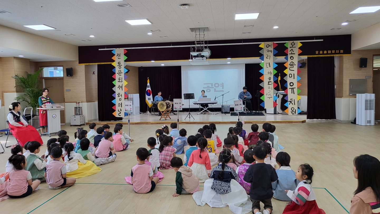 KakaoTalk_20240930_145016467_02.jpg