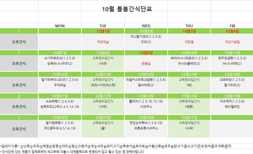 제목 없음