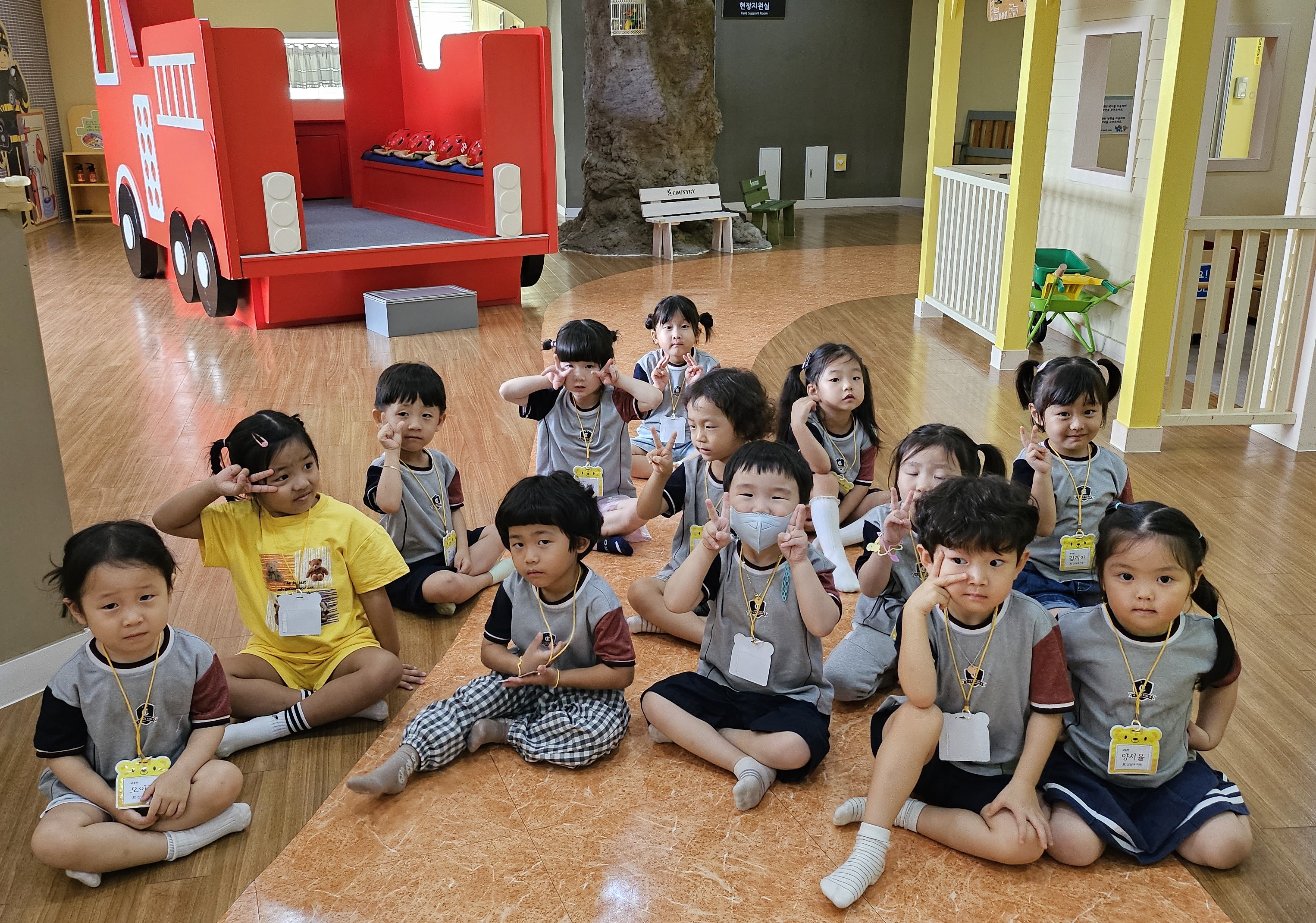 새솔.jpg