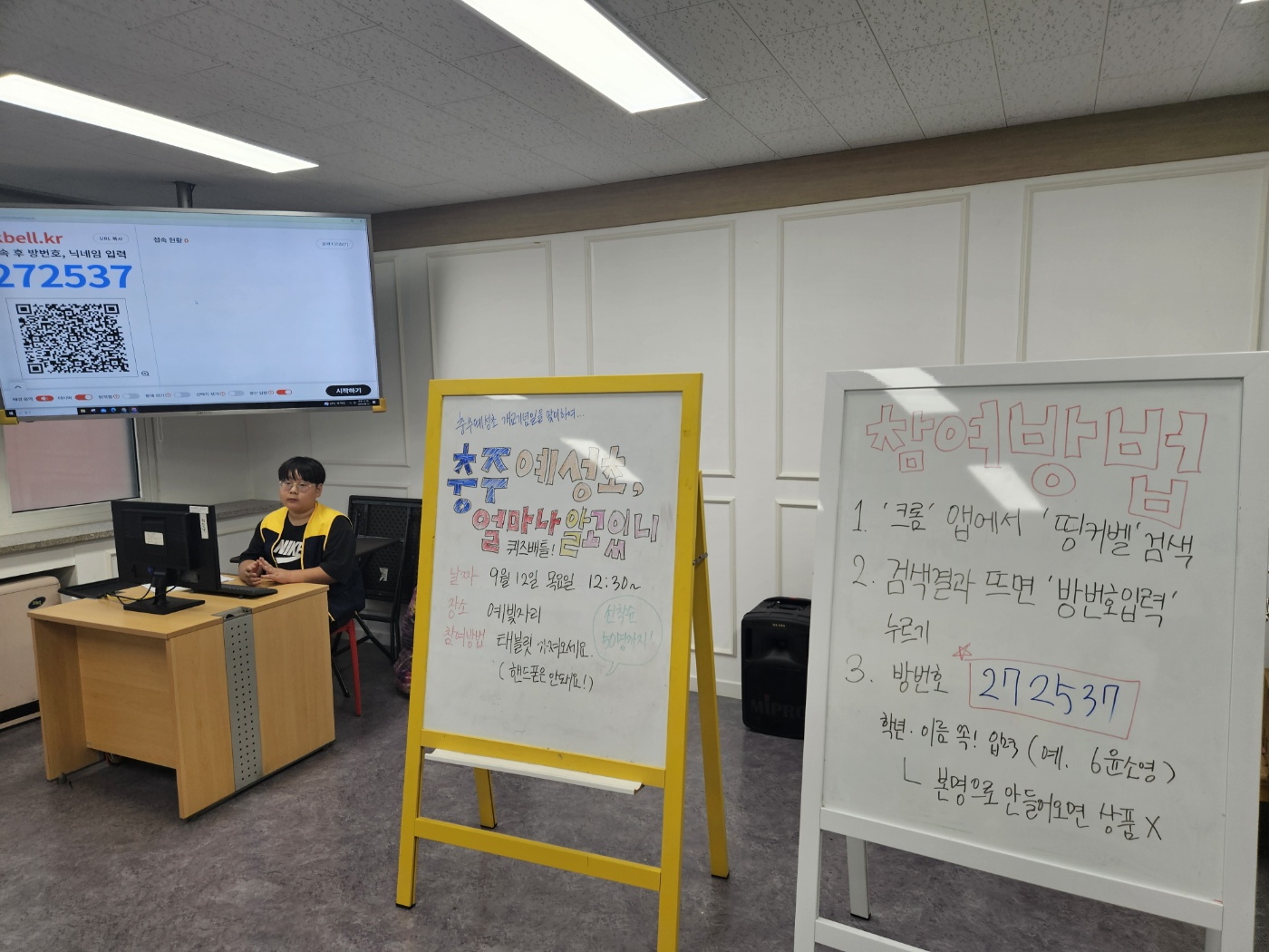 KakaoTalk_20240920_102323149_05.jpg