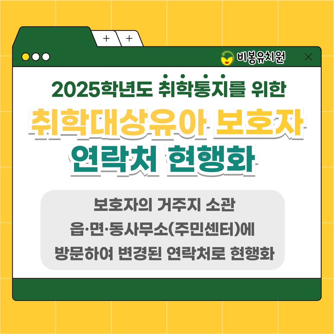 제목을-입력해주세요_-001
